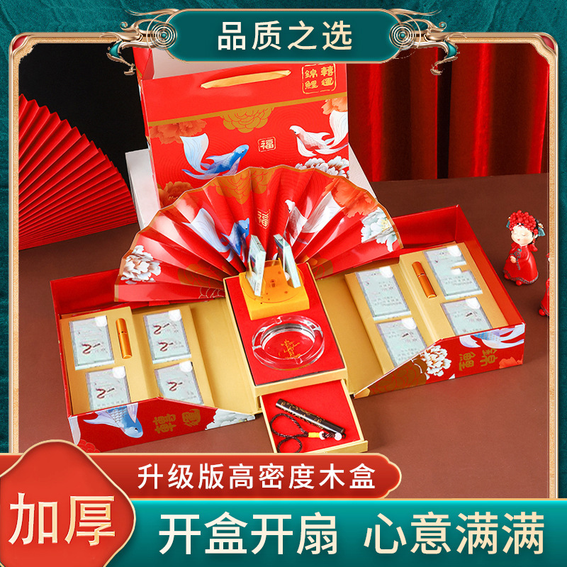 炫赫门音乐礼盒香烟包装盒南京煊赫门送男朋友生日圣诞情人节礼物