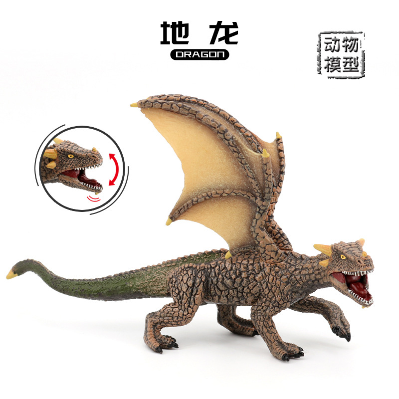 23cm神龙飞龙模型嘴可开闭神兽魔兽地龙仿真恐龙儿童玩具怪兽摆件