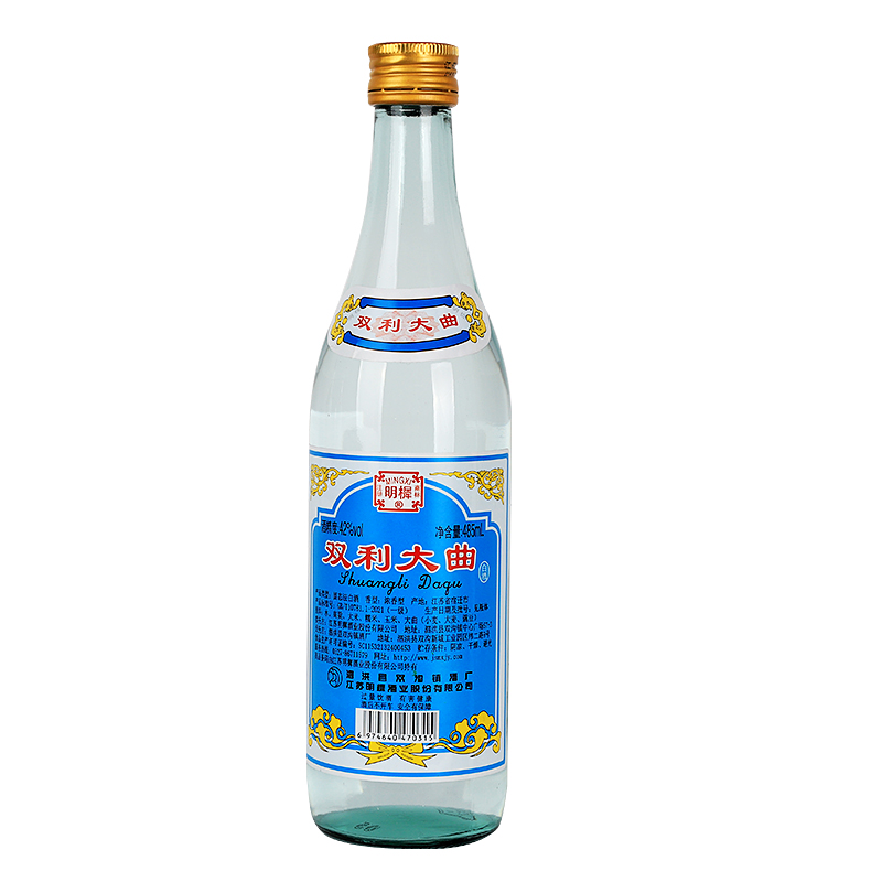 江苏双利大曲42度485ml口粮酒浓香型纯粮食白酒国标一级光瓶装