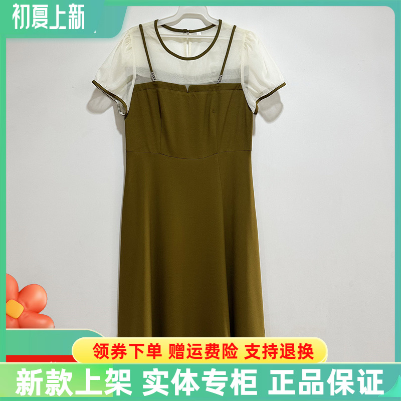 紫萱雅MBY23B083芳兰蕊2024夏季新款时尚减龄拼色气质显瘦连衣裙
