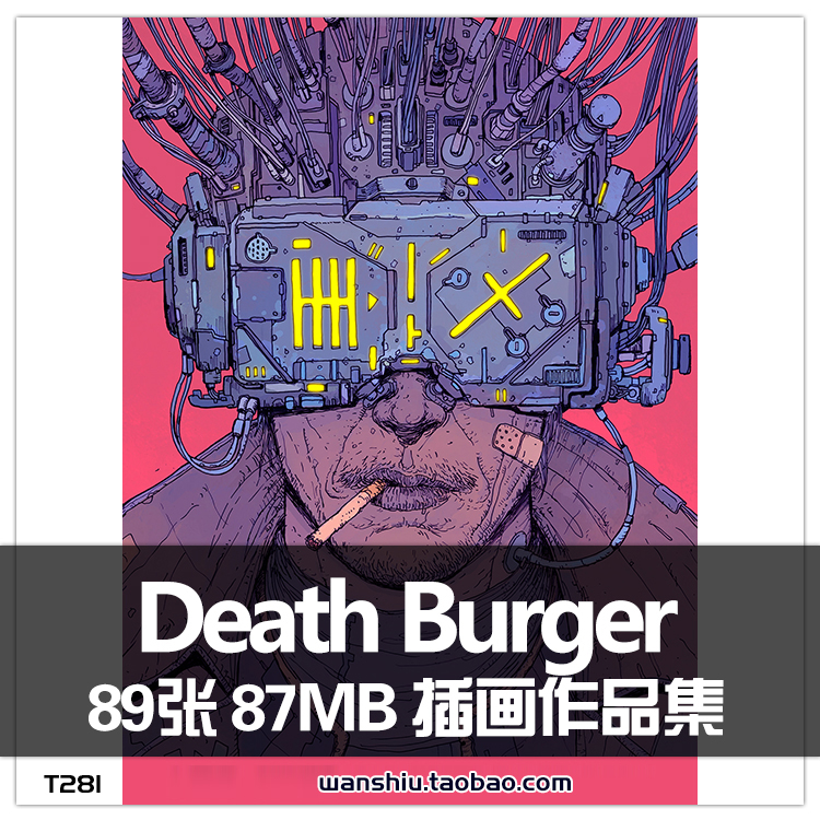 Death Burger 插画作品 赛博朋克科幻风 Josan Gonzalez 线稿临摹