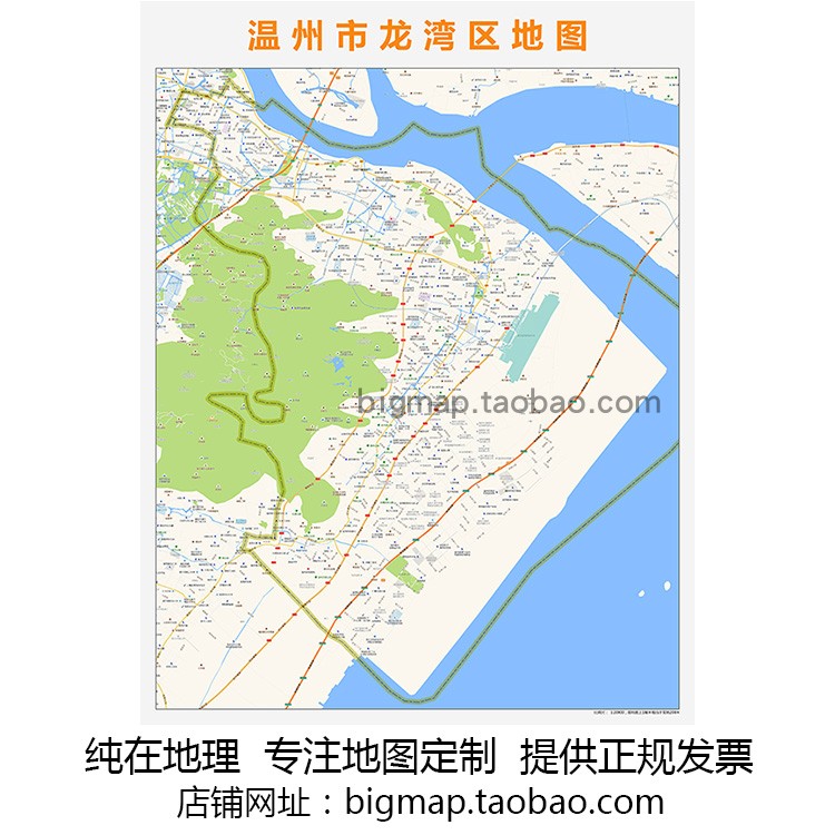 温州龙湾区地图