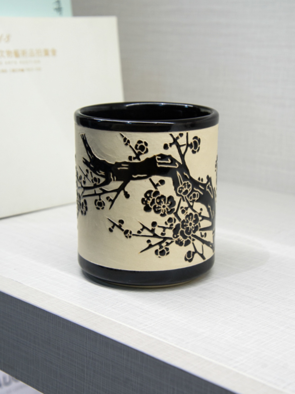 磁州窑陶瓷笔筒纯手工雕刻梅花中国风装饰瓷器摆件仿古工艺品礼盒