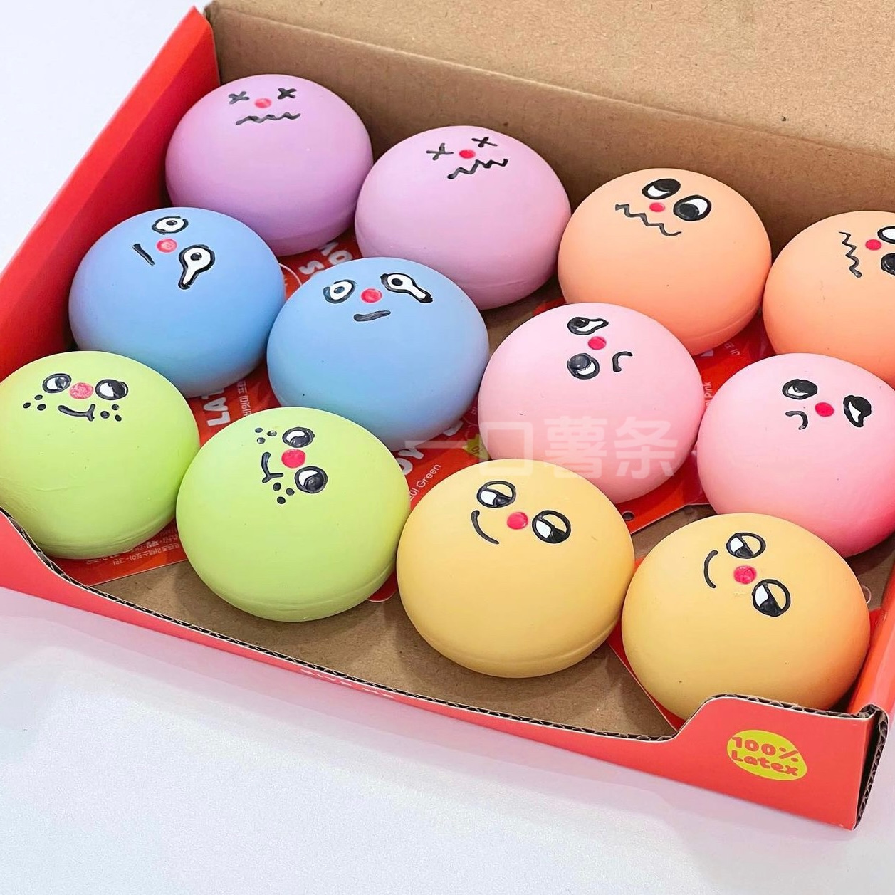 现货~韩国BM正品宠物狗狗表情包乳胶发声哔哔叫互动玩具球