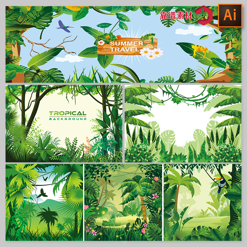 夏季热带雨林树林森林植物树叶卡通边框插画背景墙AI矢量设计素材