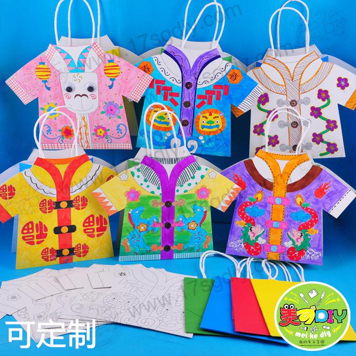 新年春节元宵兔年礼物手工diy绘画中国服装美术制作材料包幼儿园
