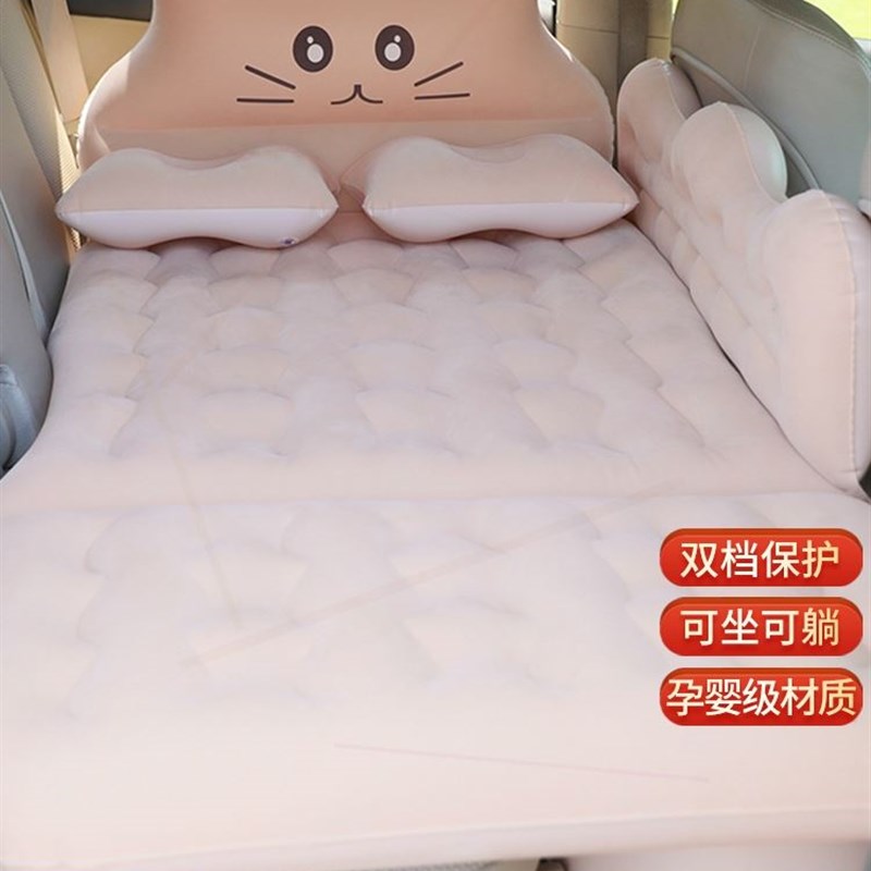 新款汽车充气床垫后排气垫床老款别克Hgl8车载旅行床轿车睡垫床