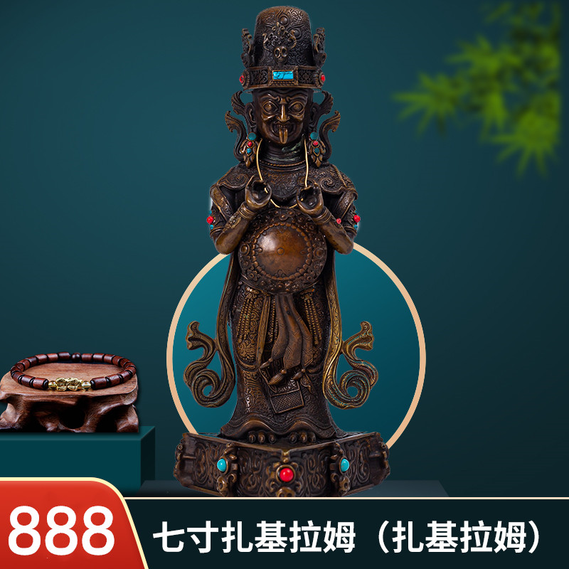 纯铜佛像扎基拉姆西藏女财神扎基纯铜家居装饰佛像佛堂桌面摆件