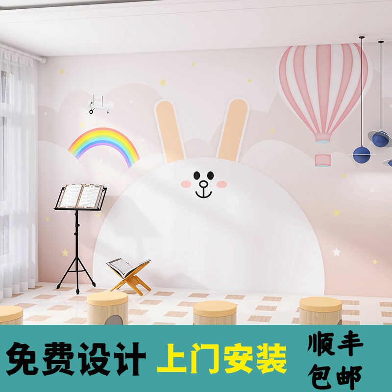 卧室床幼儿园型背景造兔子壁纸儿童房墙纸蓝色卡通天空月亮头星星