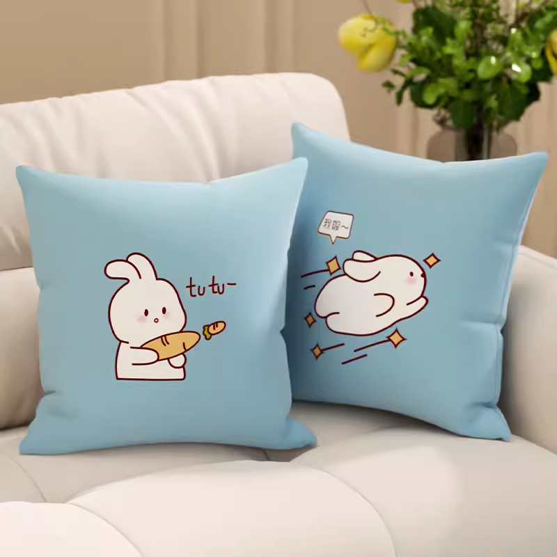 抱枕沙发客厅靠枕床头办公室车载卡通方形可爱兔子抱枕套含芯靠垫