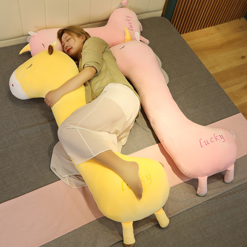独角兽公仔布娃娃长颈鹿玩偶女生睡觉夹腿大抱枕床上陪睡毛绒玩具