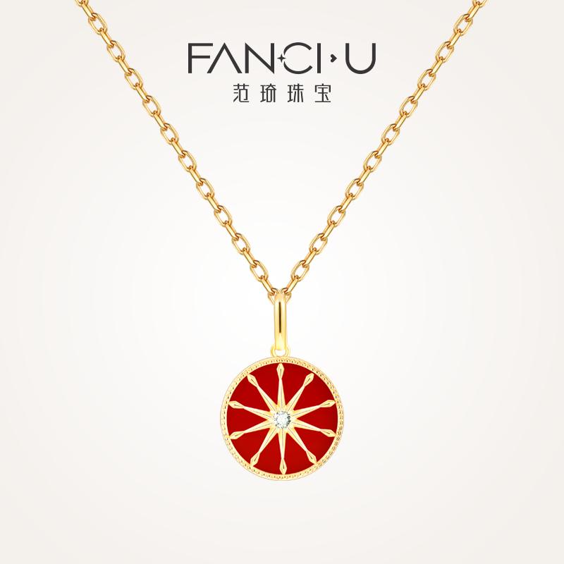 【520礼物】Fanci范琦珠宝18k金十芒星项链女款红玛瑙吊坠送老婆