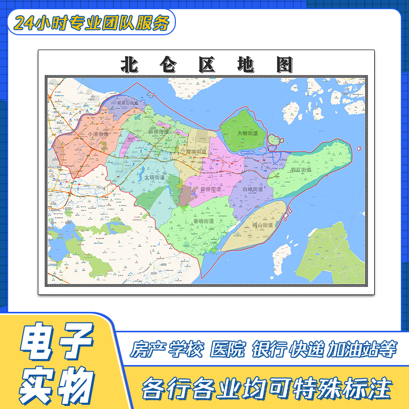 北仑区地图贴图浙江省宁波市行政交通路线颜色分布高清新