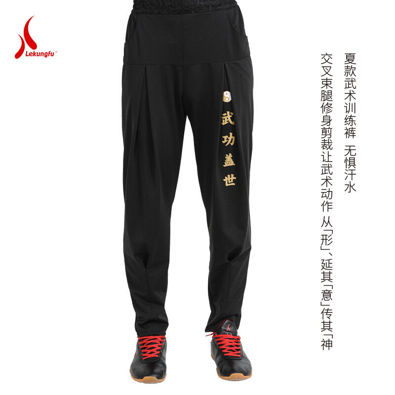 。原创武术裤 松紧系带腰复古武功盖世中国风时尚太极