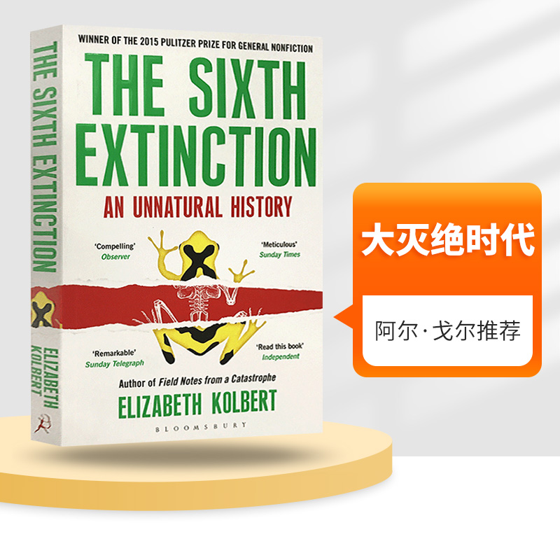 正版 大灭绝时代 英文原版 The Sixth Extinction 英文版科普环保主题自然历史书 比尔盖茨推荐 与寂静的春天相提并论 进口书