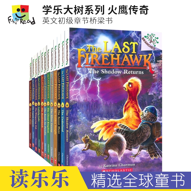 The Last Firehawk 火鹰传奇 Scholastic Branches 学乐大树系列 儿童桥梁章节书 英语学习书籍 课外阅读分级读物 英文原版进口