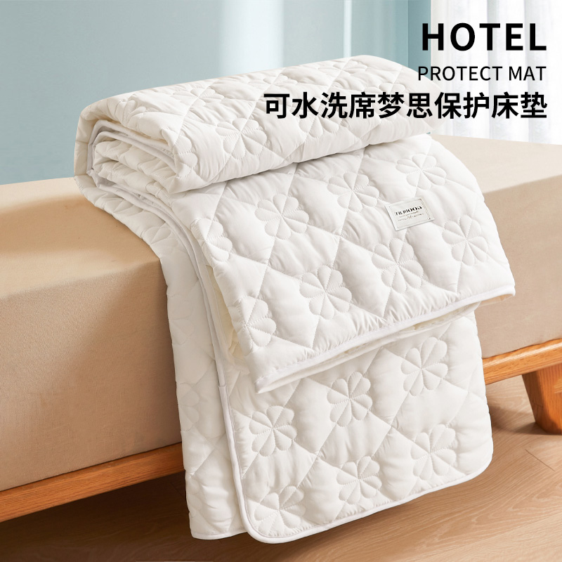酒店床垫软垫薄款家用席梦思保护垫被罩学生宿舍防滑铺床褥垫褥子
