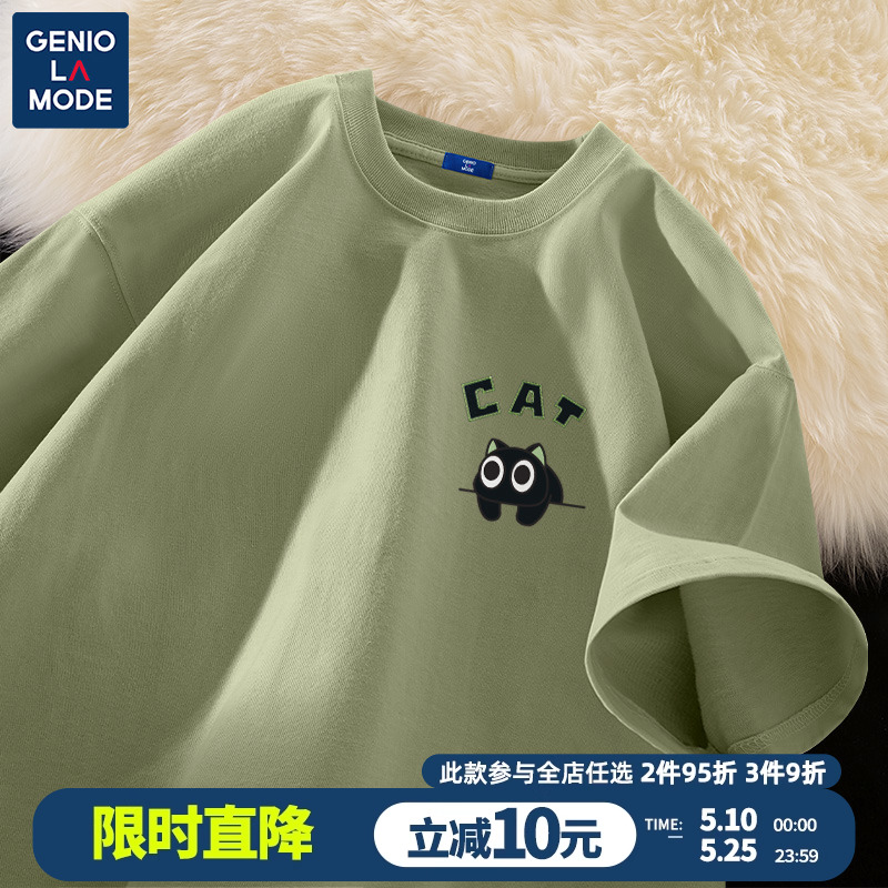 Genio Lamode短袖t恤男夏季纯棉日系卡通小猫半袖绿色男士体恤衫