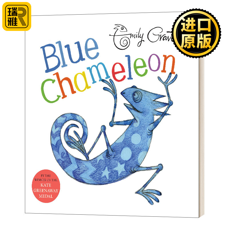 Blue Chameleon 蓝色的变色龙 Emily Gravett 友谊交友 儿童英语启蒙认知图画故事书