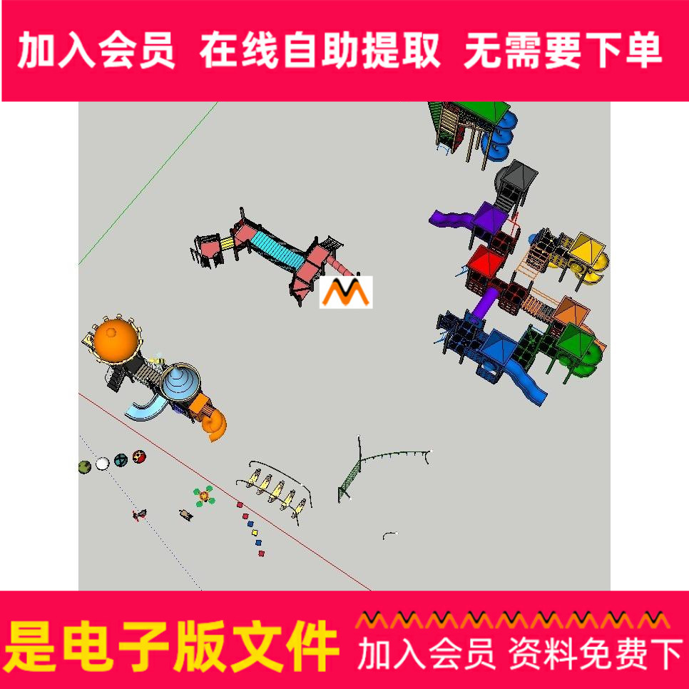 H370幼儿园公园儿童活动器材幼儿单娱乐健身器材器械滑梯SU模型图