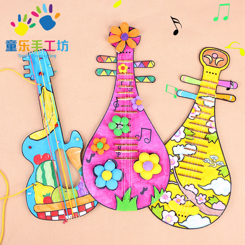 手工吉他diy材料幼儿园创意涂鸦手工品亲子自制彩绘白坯木质乐器