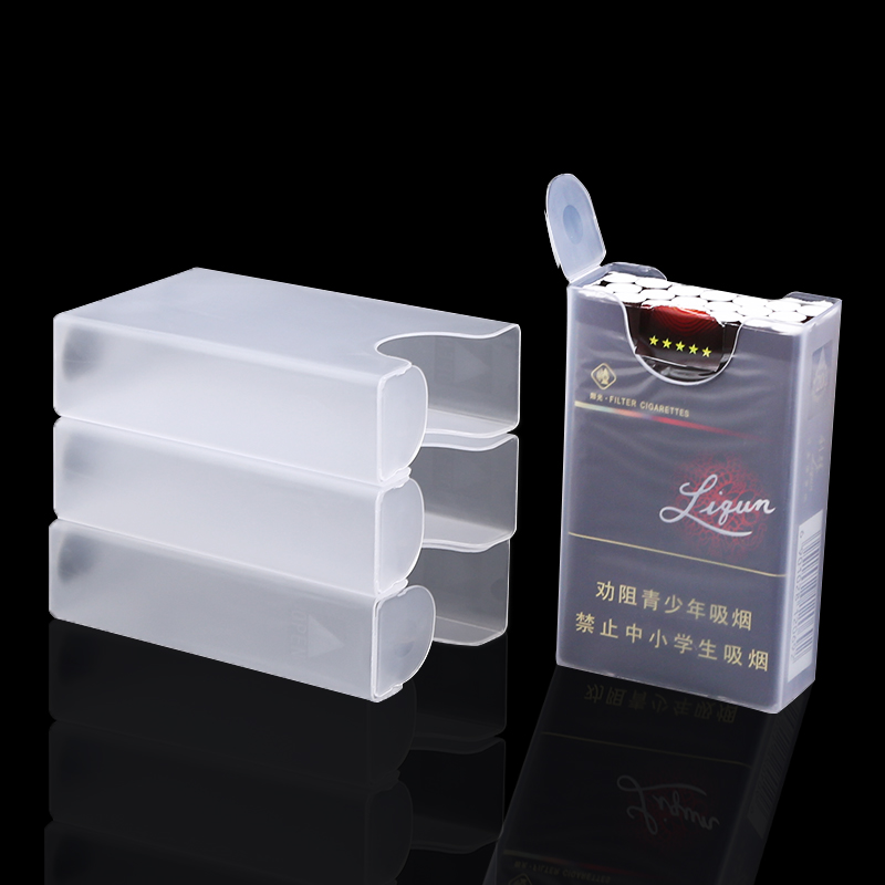 10个装软包烟盒超薄男个性创意烟盒套整包软壳香菸透明塑料烟盒