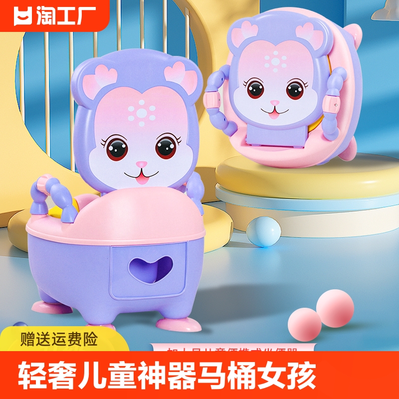 日式轻奢儿童坐便神器马桶女孩专用抽屉式尿盆幼儿家用尿桶小便盆