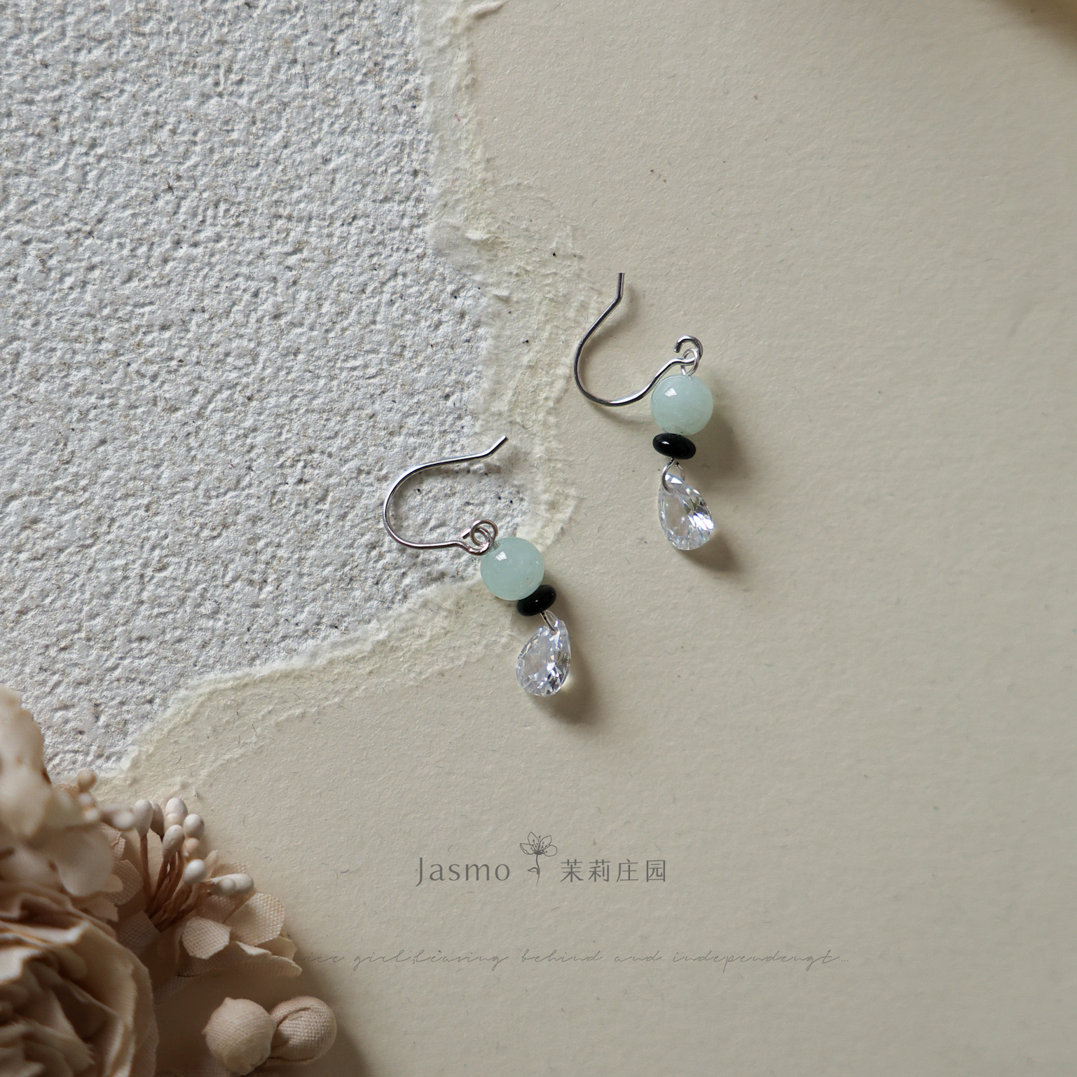 JASMO原创小众设计天河石春夏清冷百搭纯银锆石耳钩耳环耳夹女