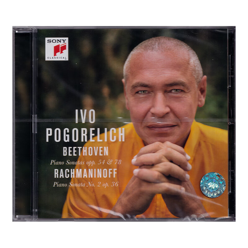 现货正版 波格雷利奇 贝多芬和拉赫玛尼诺夫钢琴奏鸣曲 进口CD