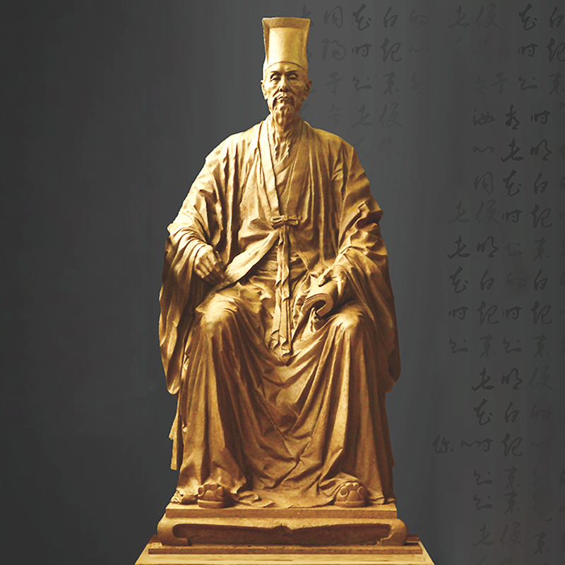 王阳明坐像古代军事教育家玻璃钢仿铜人物雕塑校园文化名人摆件