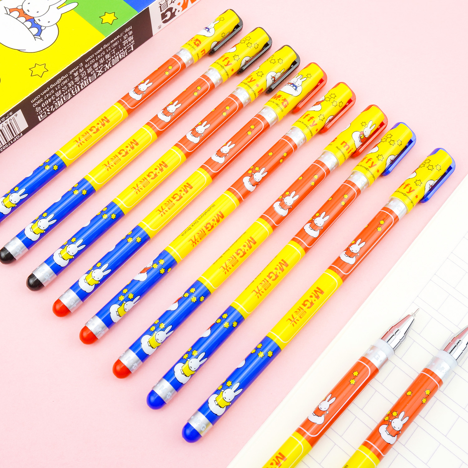 晨光米菲系列2015全针管中性笔0.35学生卡通水笔替芯极细考试热销