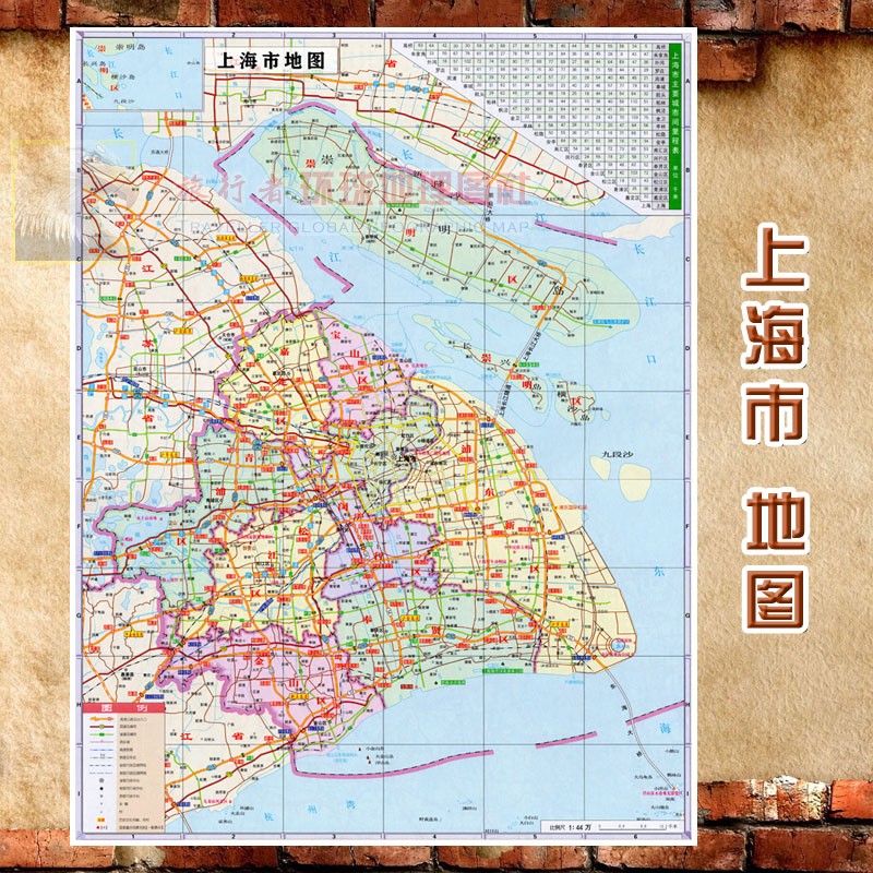 2024新款 超大巨幅 上海市墙贴 行政区划图 交通装饰画海报地 图