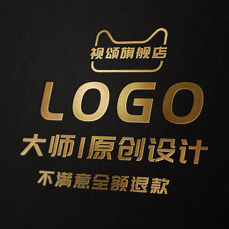 字体logo设计图片