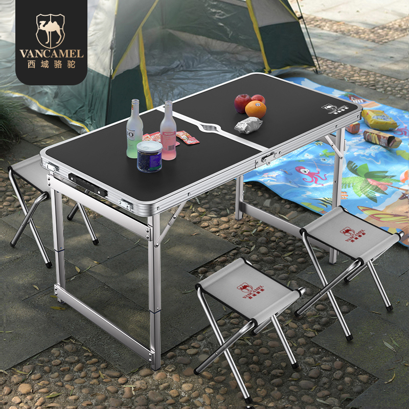 野营折叠桌户外折叠摆摊地推可折叠桌子便携简易铝合金野外餐桌椅