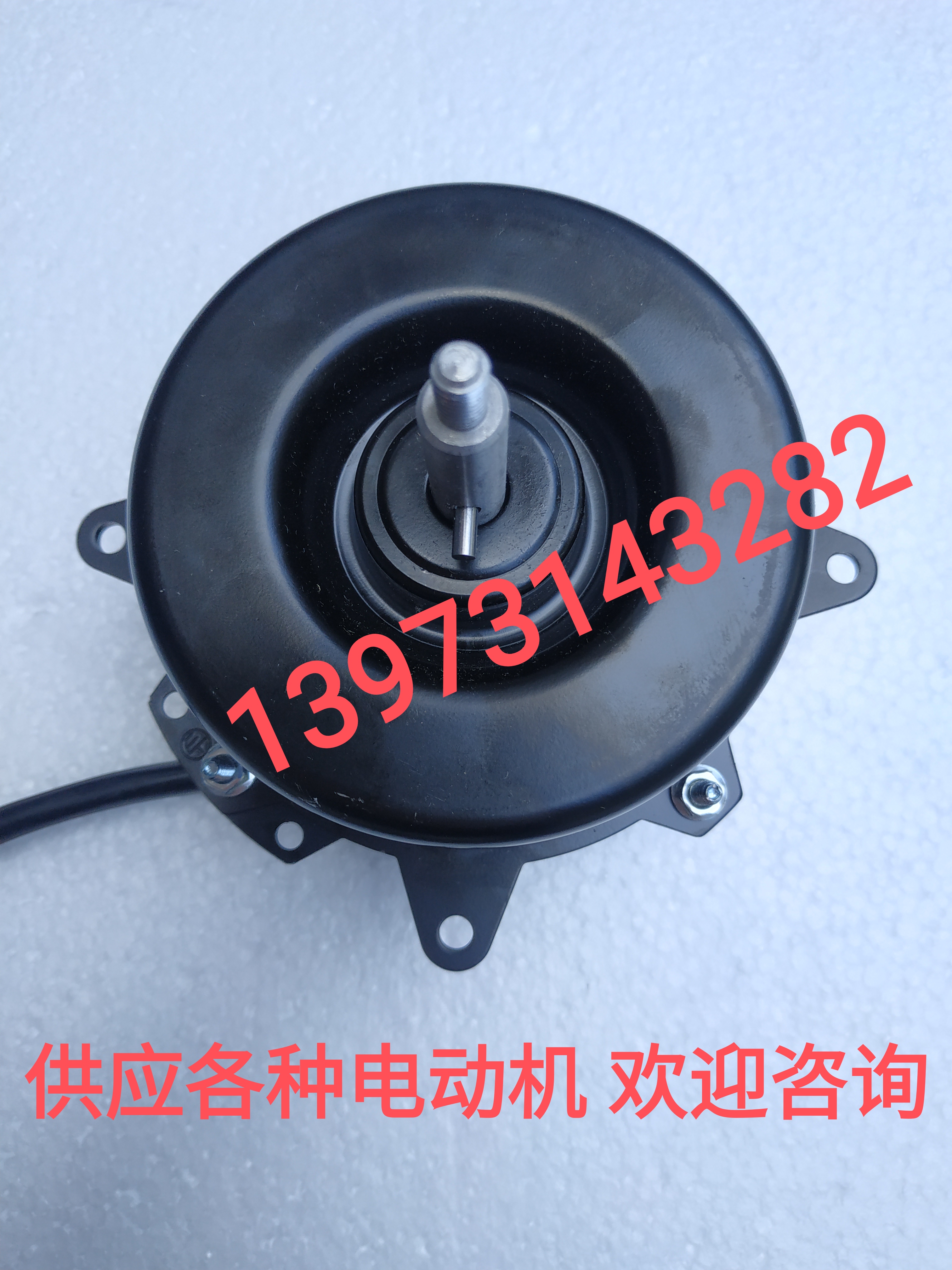 YWF4E-92电容运转异步电动机 供应各种杭州金久富阳鑫盛金马电器