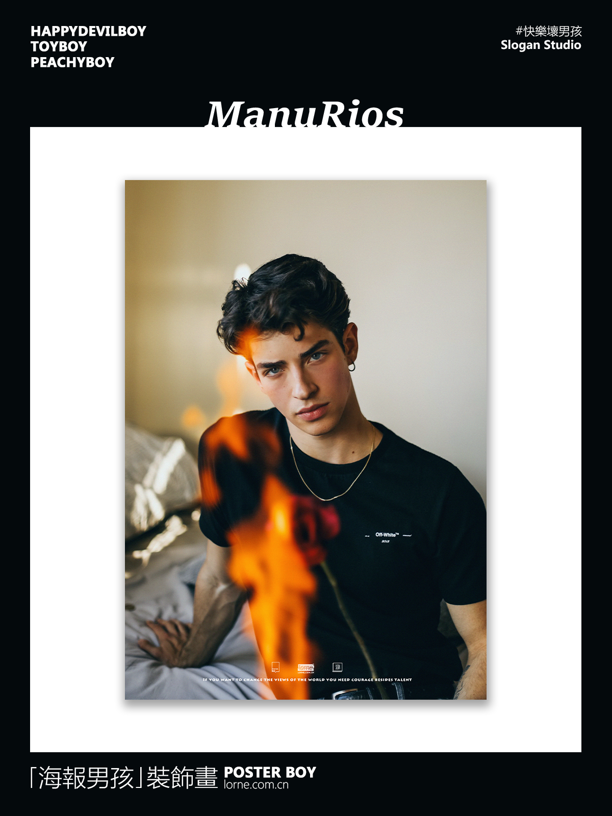 ManuRios马努海报/西班牙演员模特装饰画/宝藏男孩/POSTERBOY