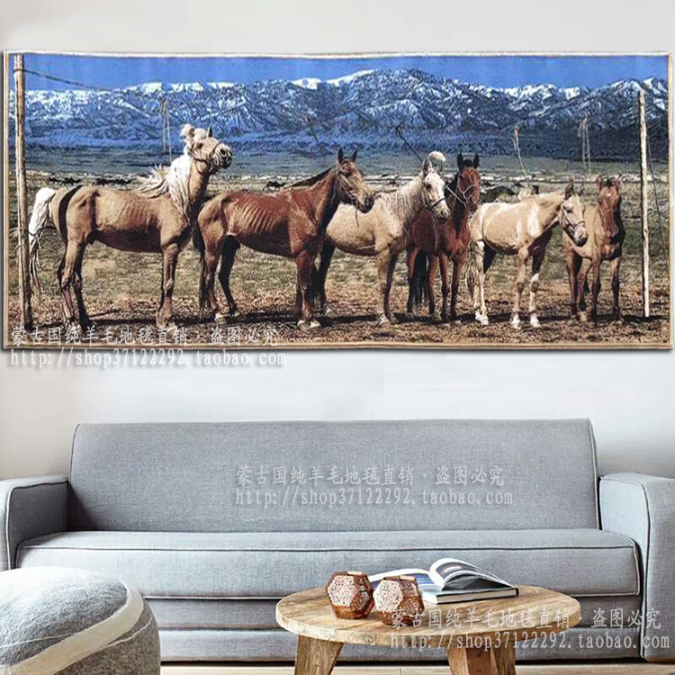 蒙古纯羊毛客厅沙发背景墙卧室欧式美式长方形草原风景骏马图挂毯