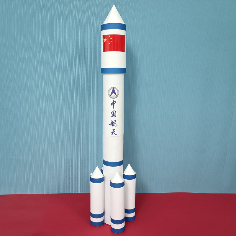 纸管纸筒幼儿园手工diy航天火箭模型创意简单自制玩具废物利用