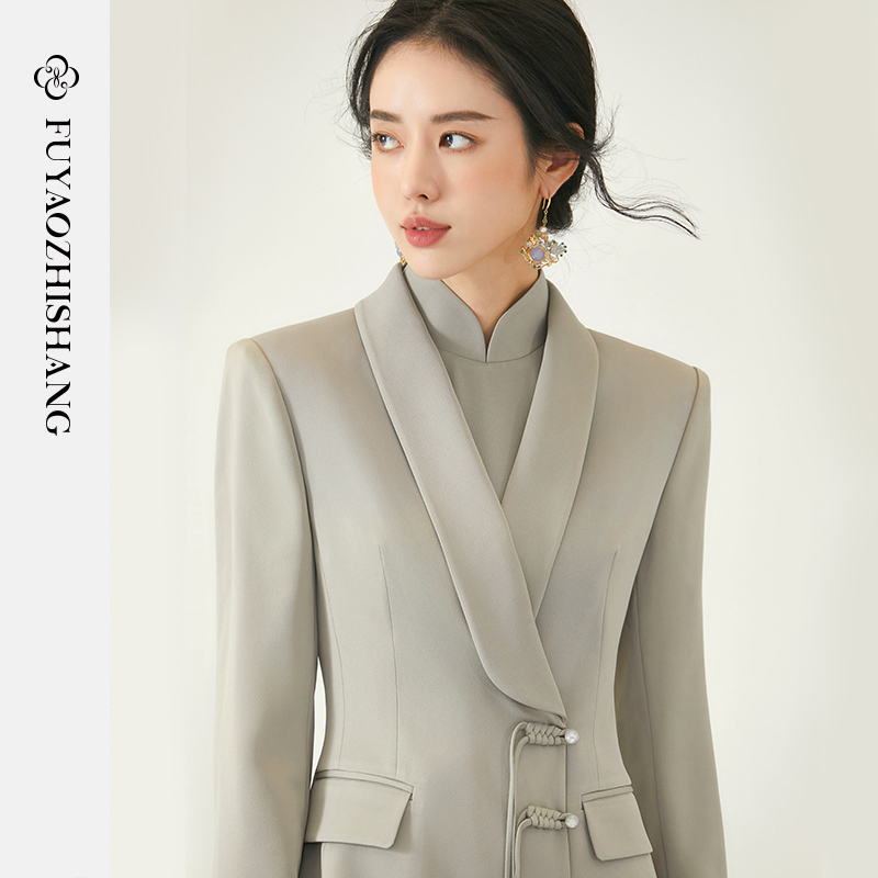 FUYAO扶摇 气质国风西装外套新中式盘扣设计高端职业套装女高级感