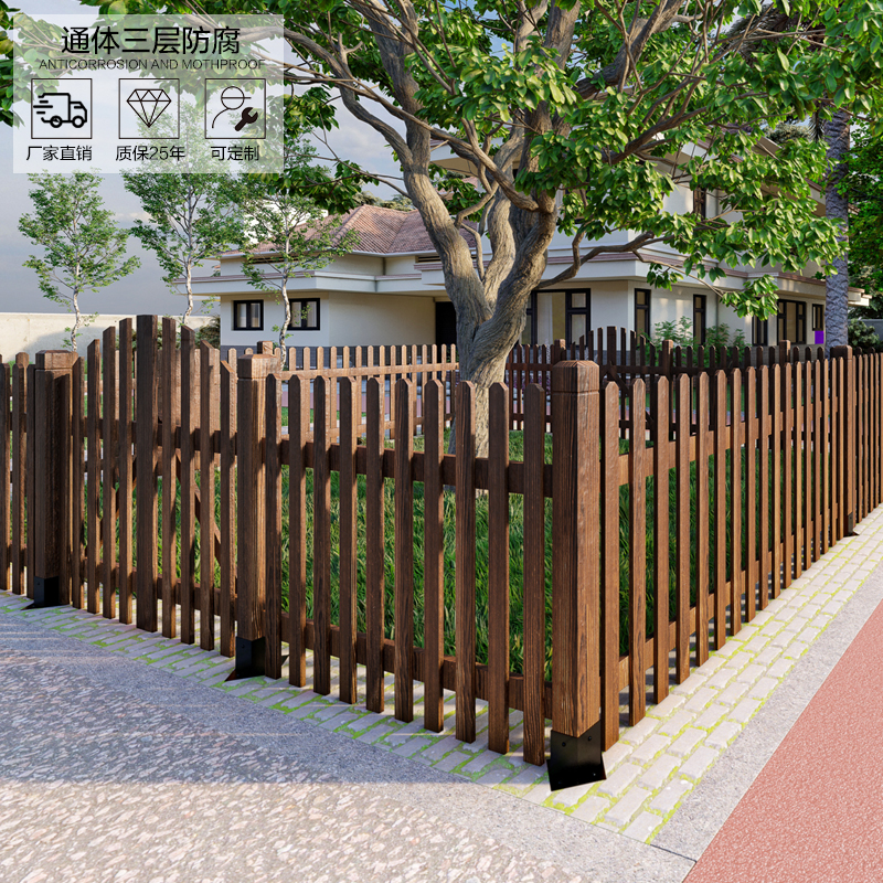 防腐木栅栏花园围栏门庭院院子篱笆室外实木别墅栏杆户外围墙护栏