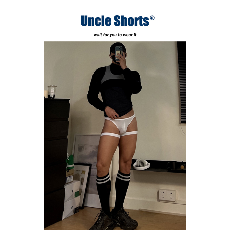 Uncle Shorts性感白色冰丝丁字裤男士束缚带无痕运动低腰提臀内裤