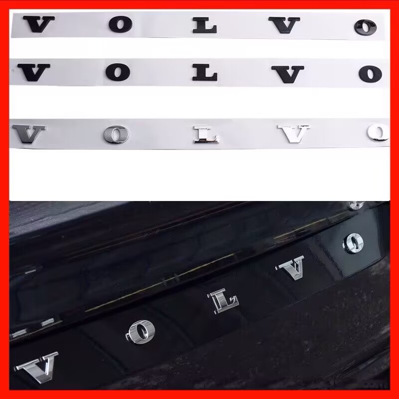 沃尔沃VOLVO后尾标志字母贴S60S90XC40XC60XC90车标改装 黑色车贴
