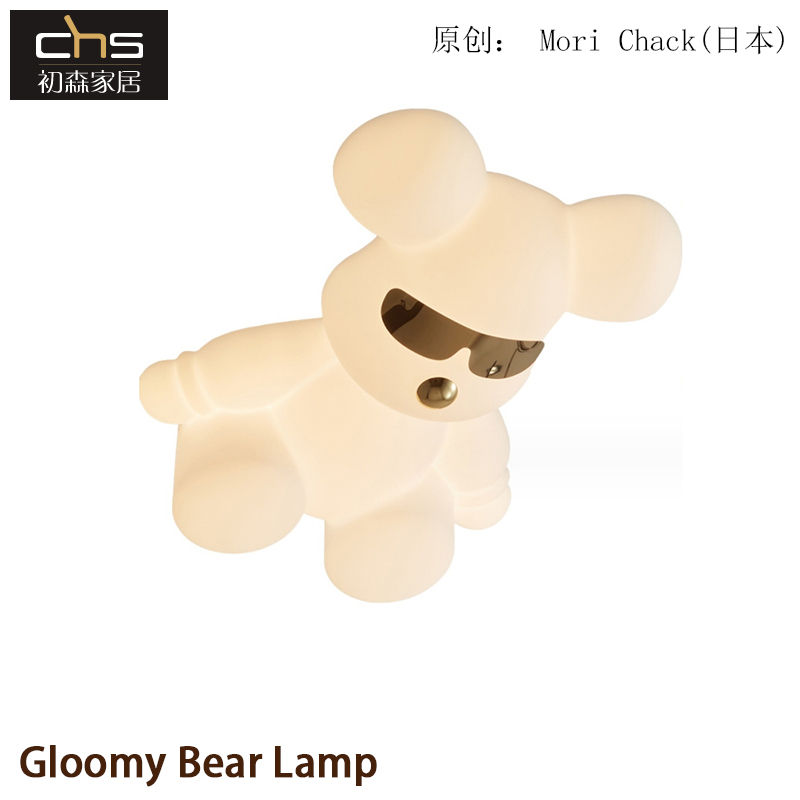 初森设计师家具Gloomy Bear Lamp暴力熊灯儿童房奶油风可爱吸顶灯