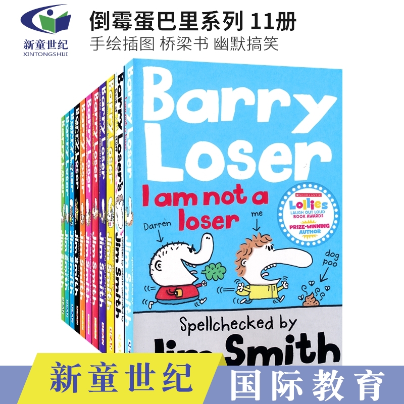 英文原版 Barry Loser 倒霉蛋巴里系列11册 初级章节桥梁书 图画故事书 手绘插图 幽默搞笑 校园成长 小学生课外英语读物