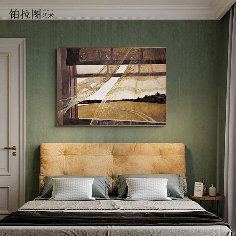 安德鲁怀斯人像风景写实抽象冷色调油画餐厅客厅卧室装饰画无框