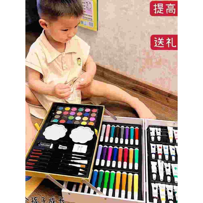 儿童画画工具套装画笔礼盒水彩笔小学生美术绘画学习生日女孩礼物