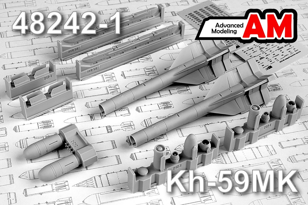 AMPC48242-1俄罗斯Kh-59MK导弹AKU-58挂架1/48树脂拼装模型