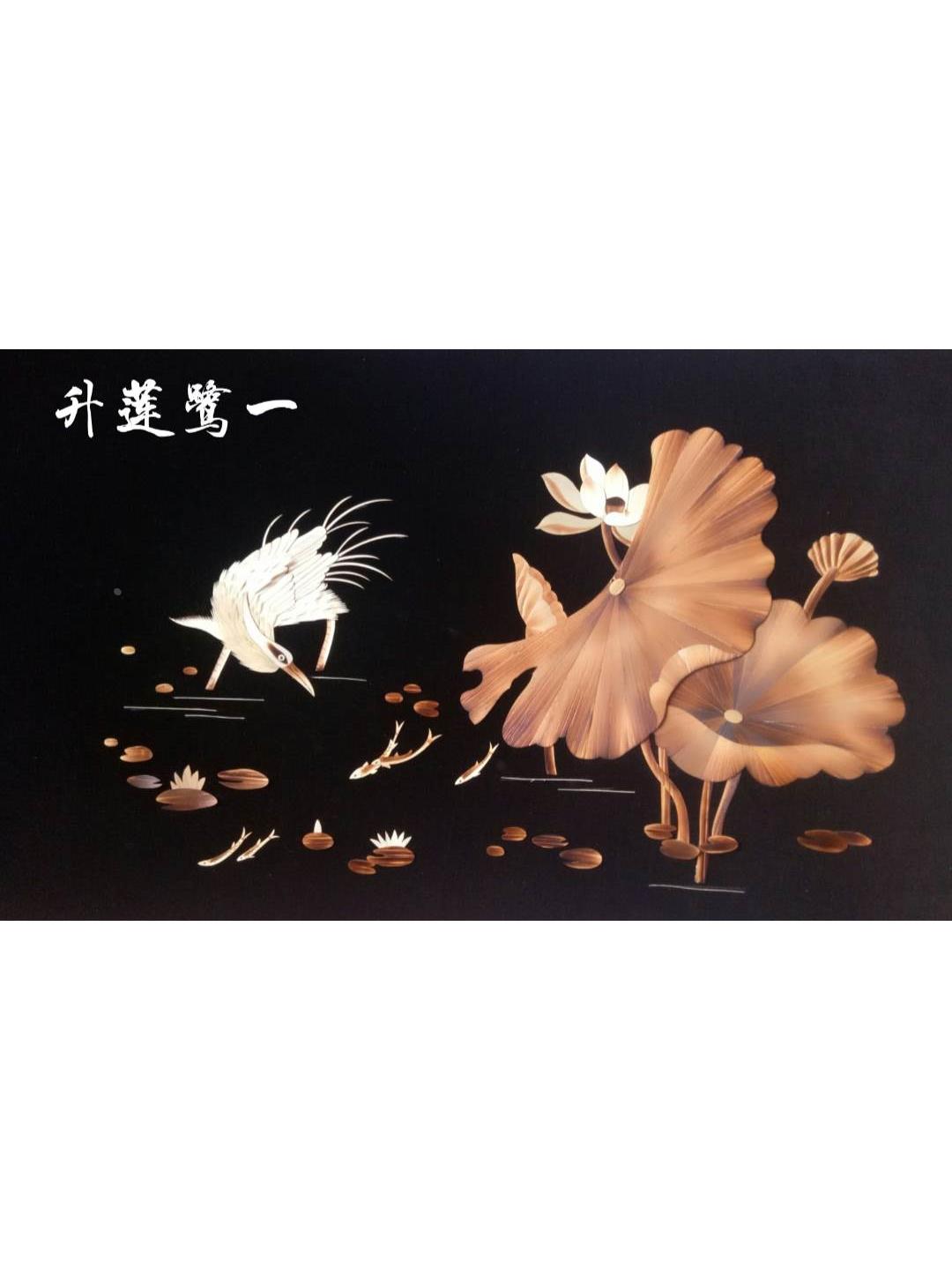 白洋淀雄安新区非物质文化遗产芦苇画带框成品尺寸56*83