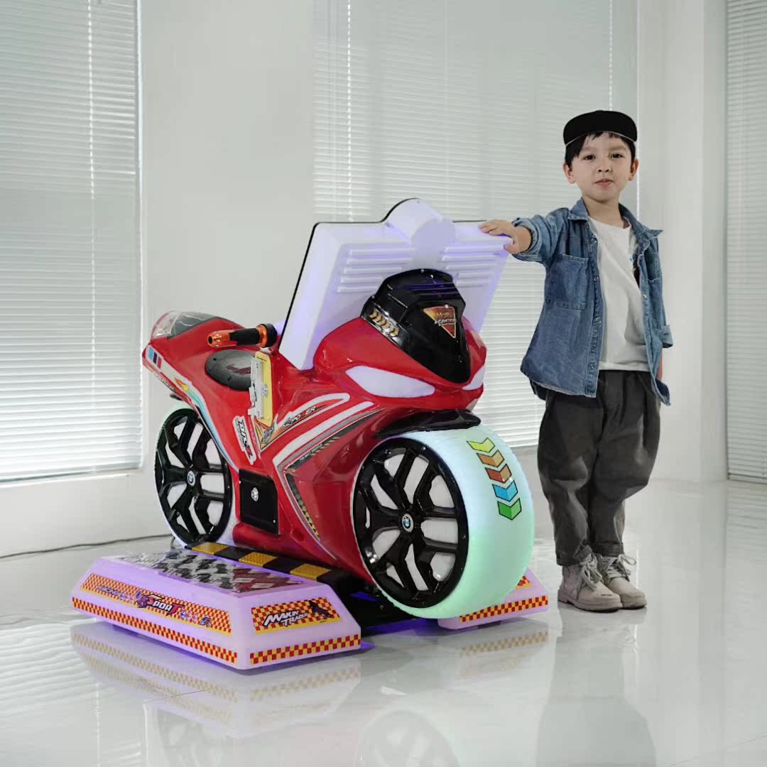 新款3D互动赛车摩托艇儿童投币游戏机商用扫码游乐场小孩电动玩具