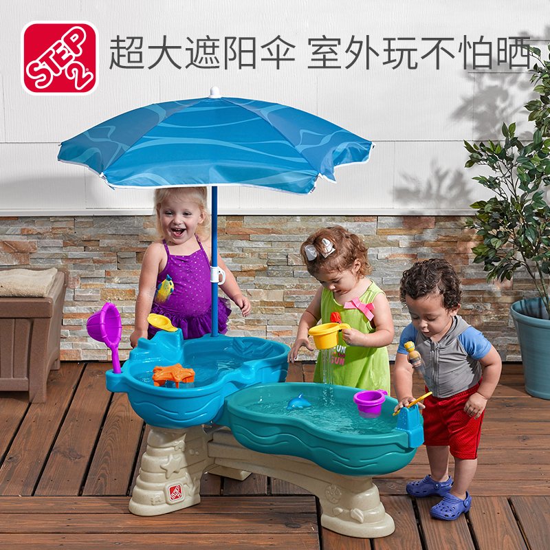 美国进口step2儿童戏水桌玩水池玩沙台宝宝沙滩玩具工具室内户外